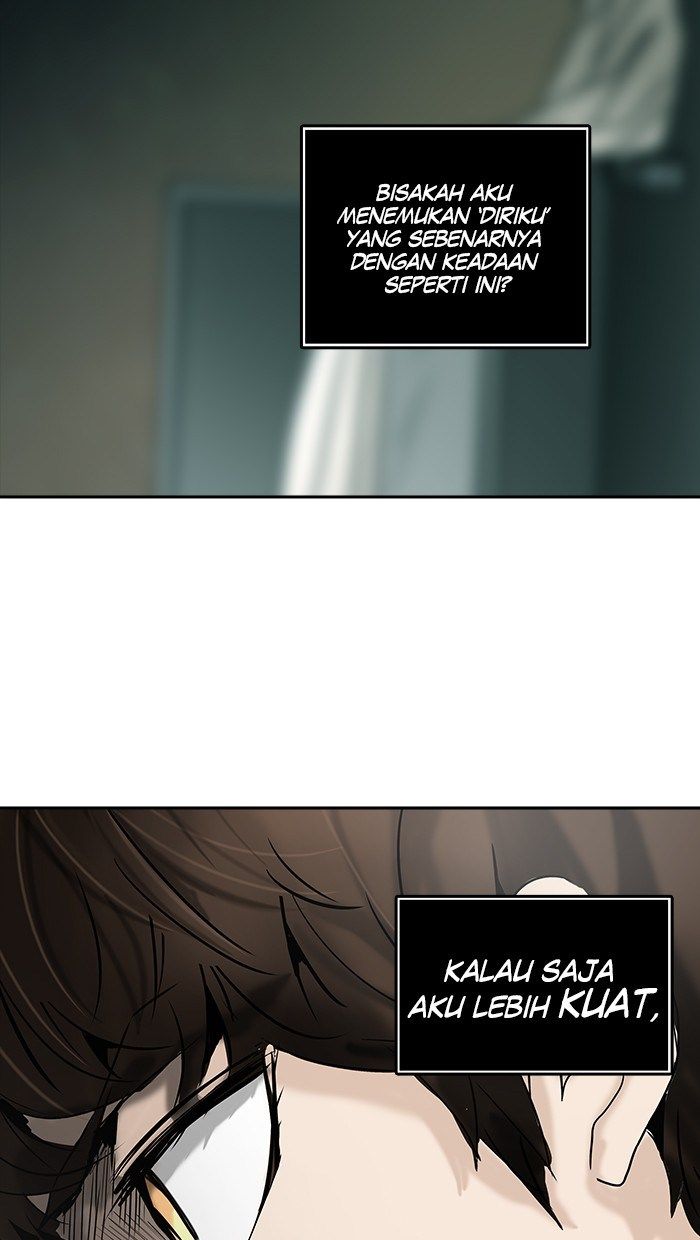 Tower of God Chapter 307