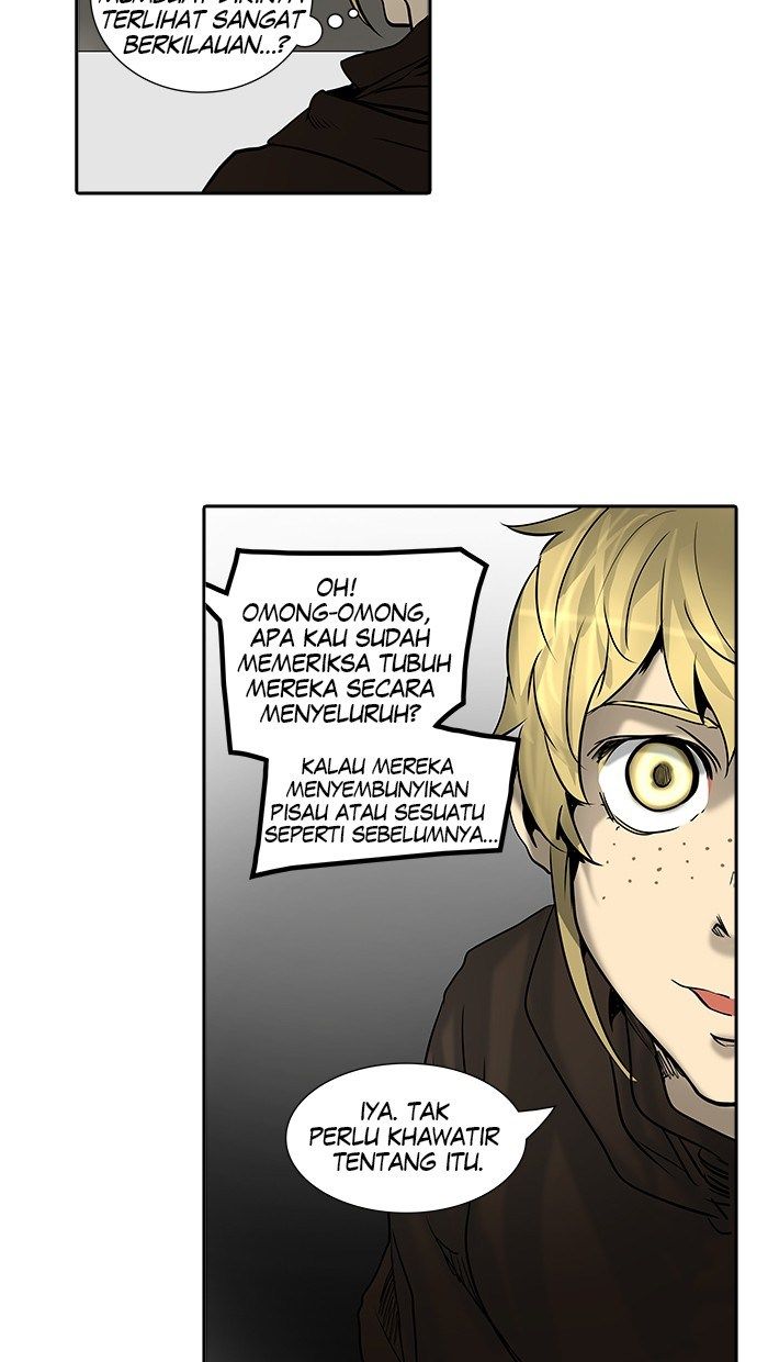 Tower of God Chapter 307