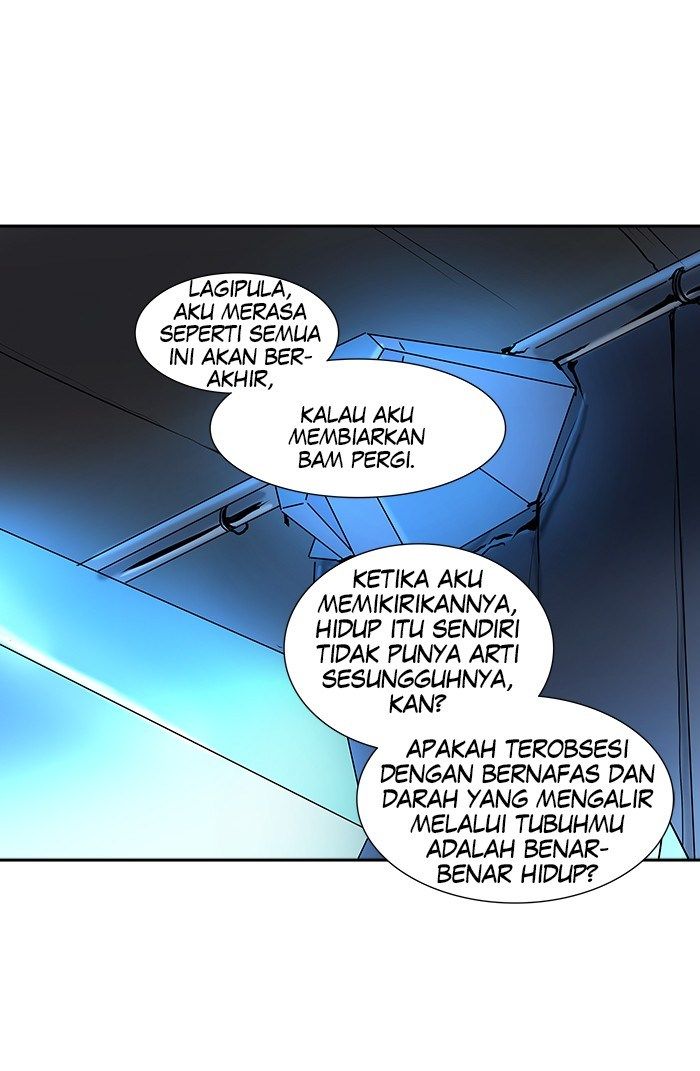 Tower of God Chapter 309