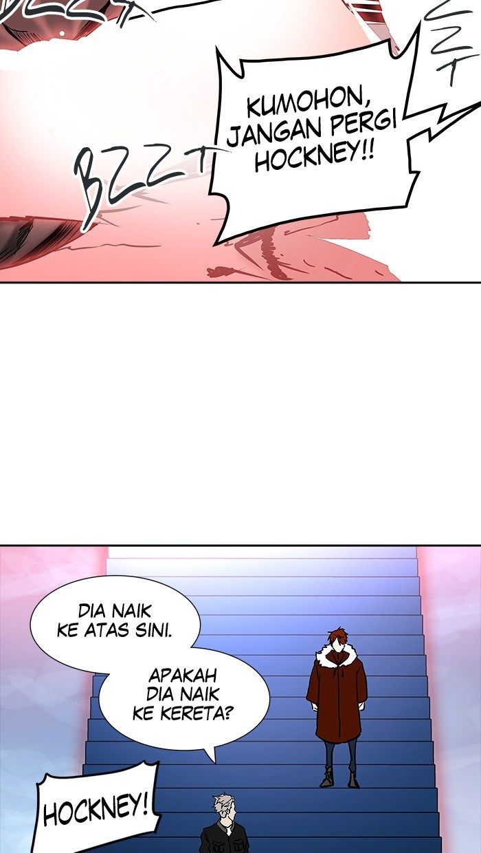 Tower of God Chapter 309