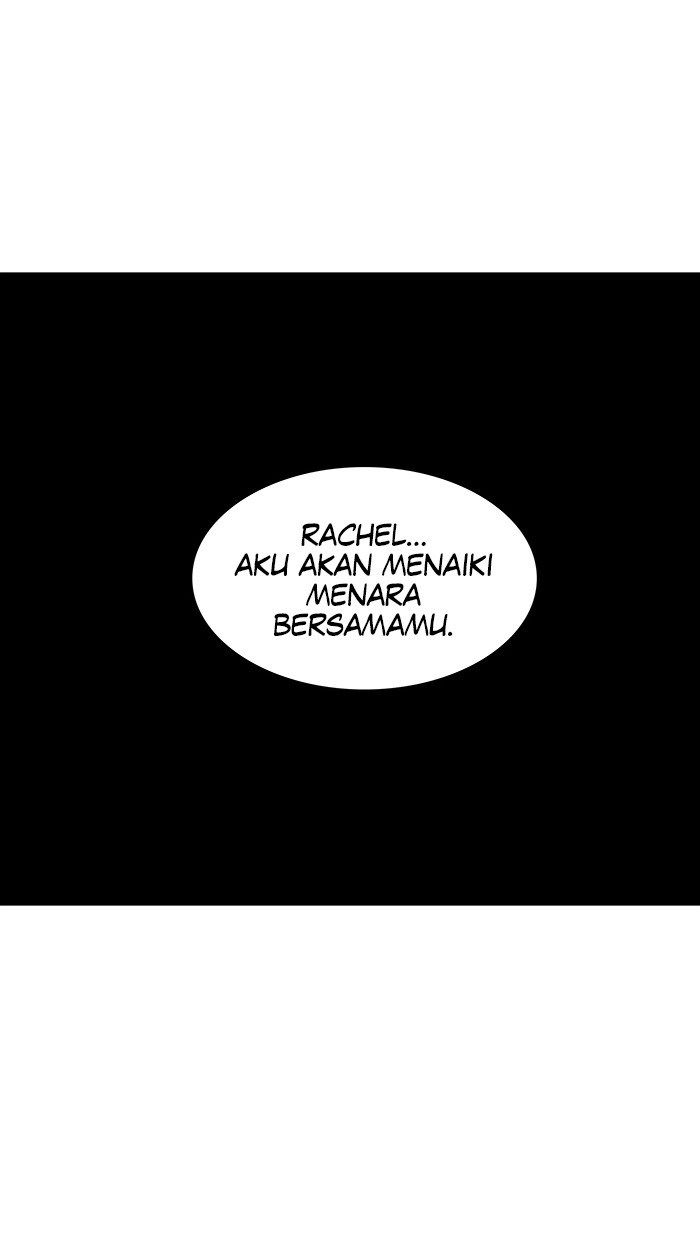 Tower of God Chapter 309