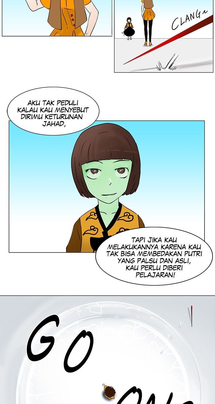 Tower of God Chapter 31