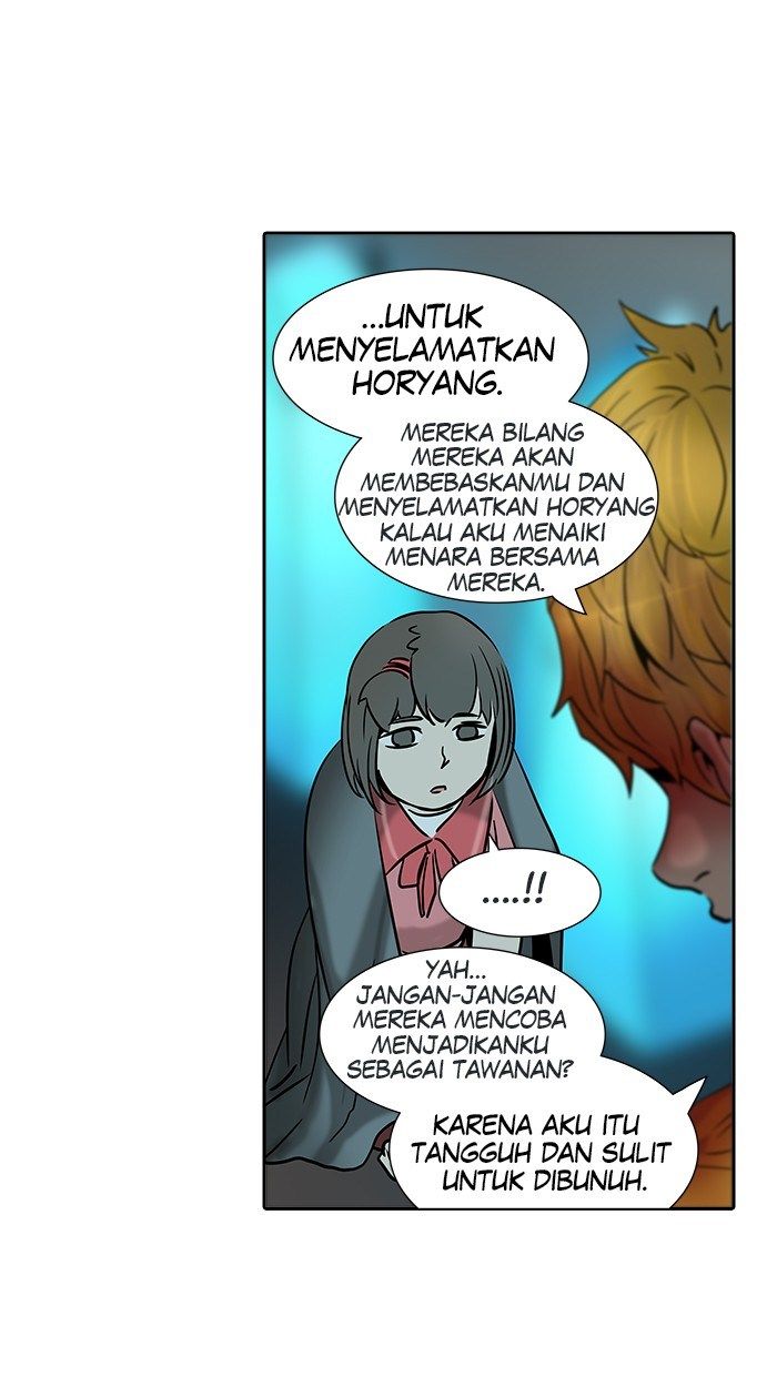 Tower of God Chapter 310