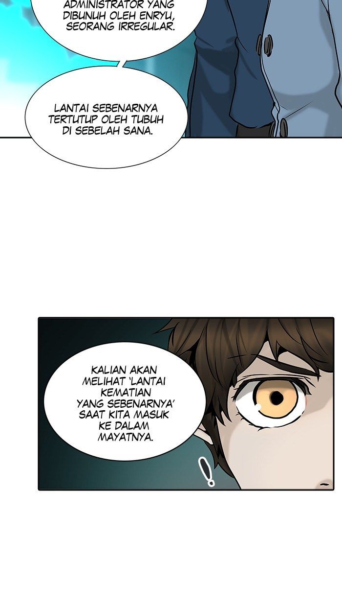 Tower of God Chapter 311