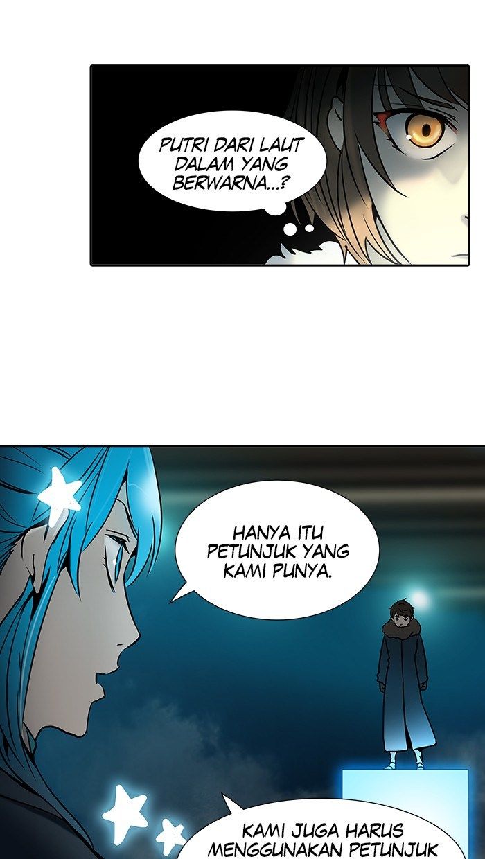 Tower of God Chapter 312