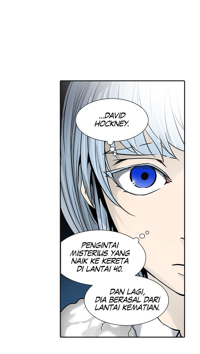 Tower of God Chapter 312