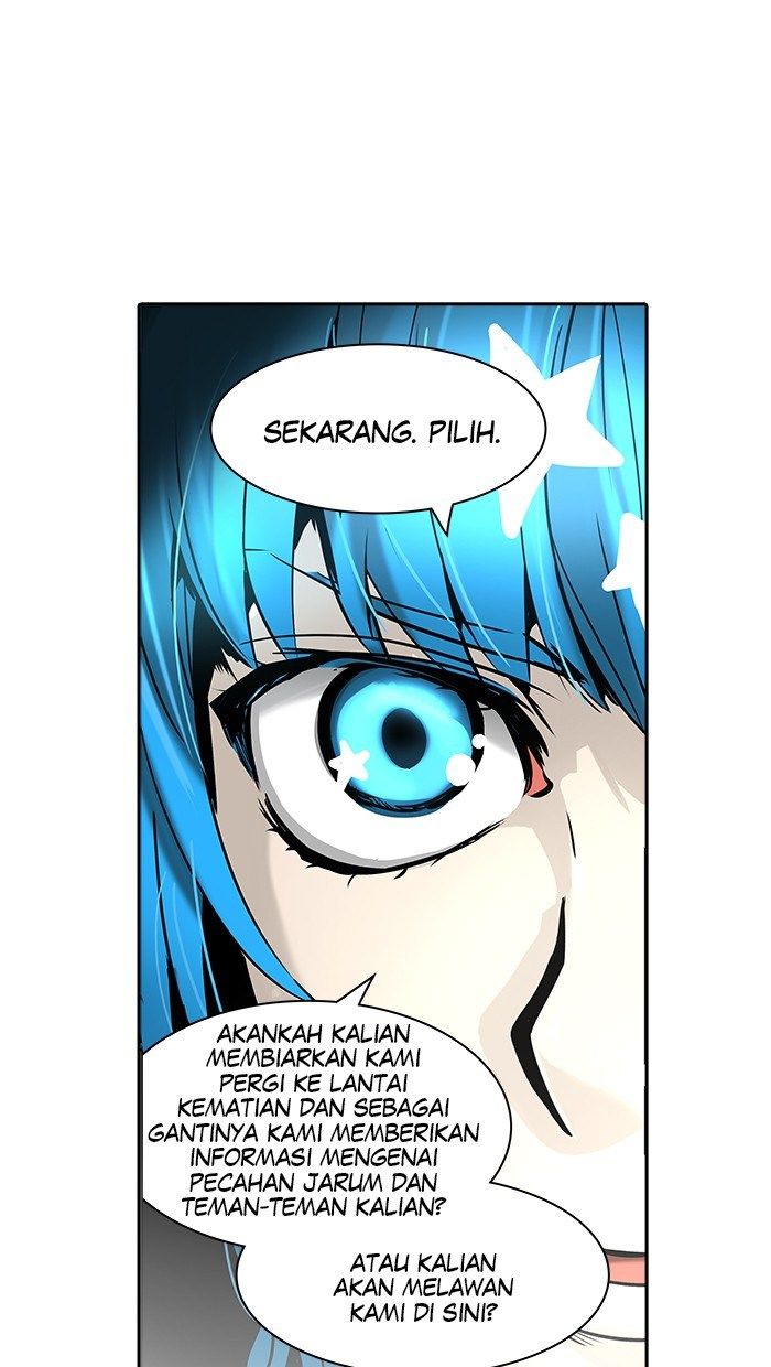 Tower of God Chapter 312