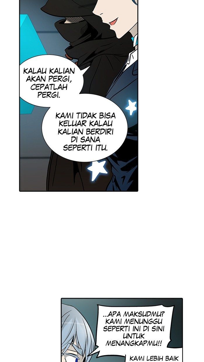 Tower of God Chapter 312