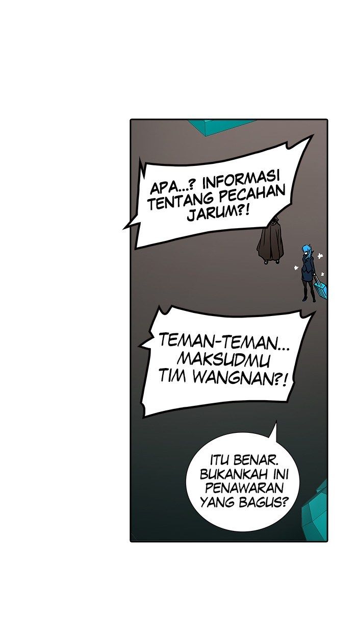 Tower of God Chapter 312