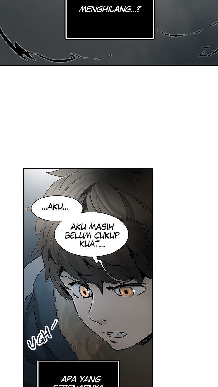 Tower of God Chapter 312