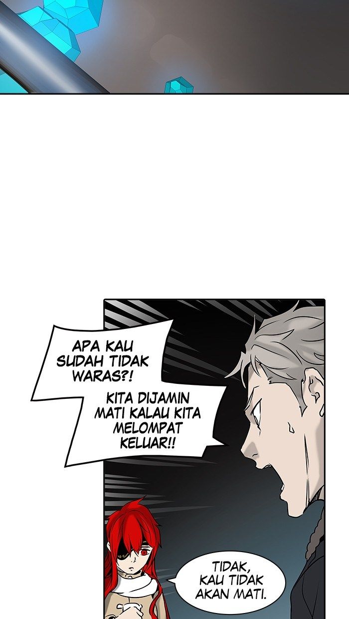 Tower of God Chapter 312