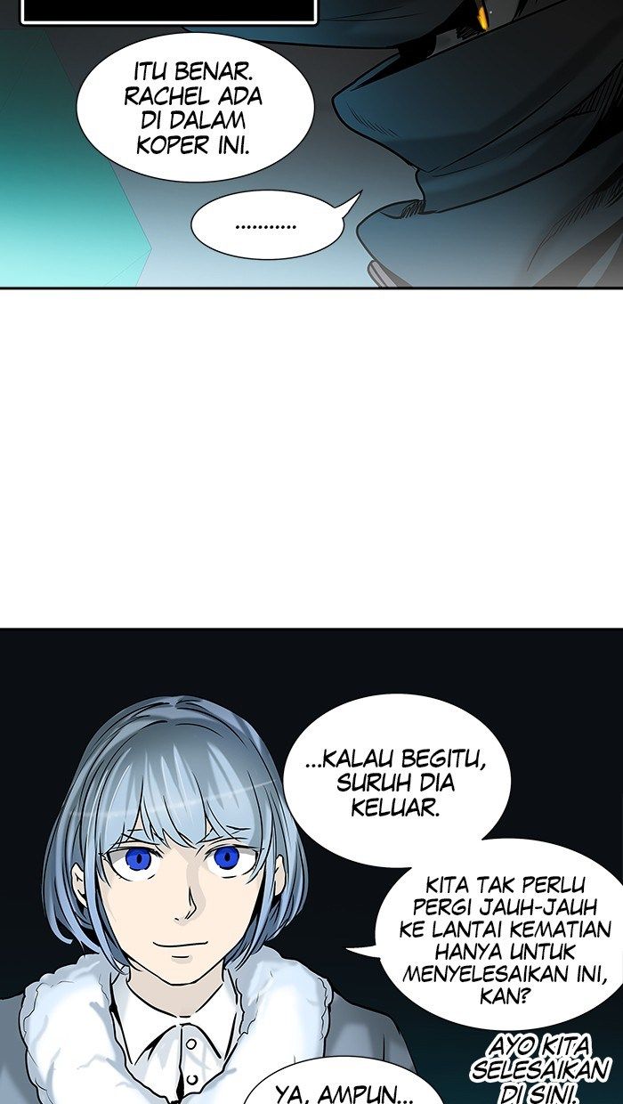 Tower of God Chapter 312