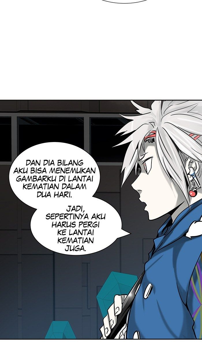 Tower of God Chapter 312