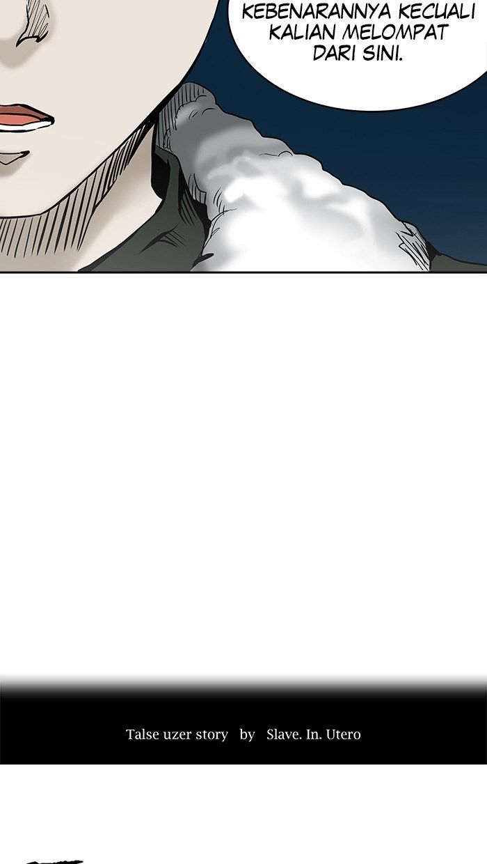 Tower of God Chapter 312