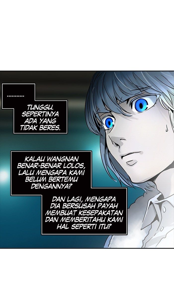 Tower of God Chapter 312