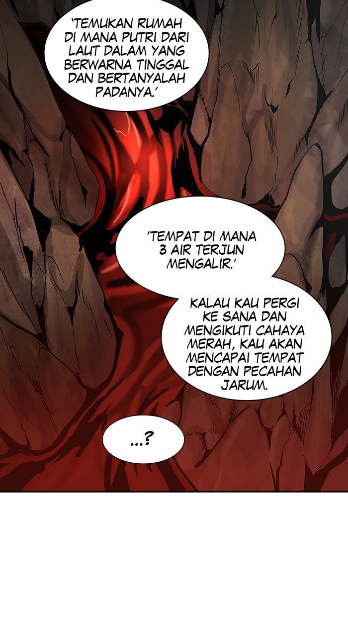 Tower of God Chapter 312