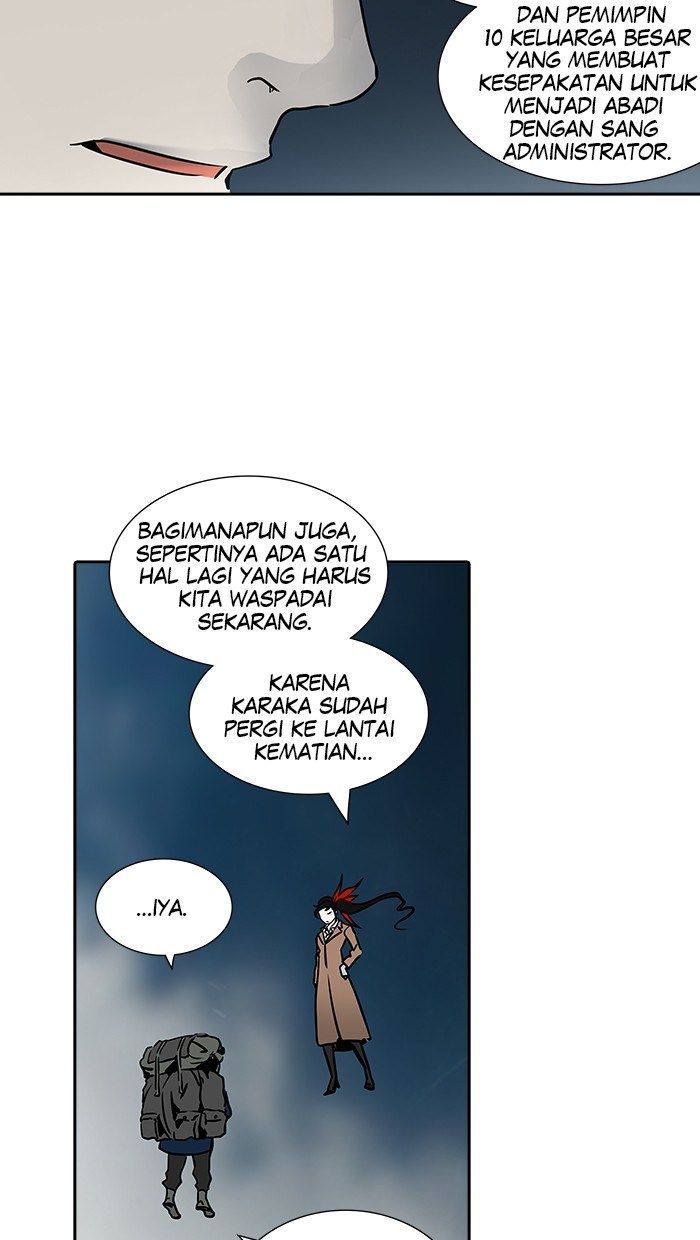 Tower of God Chapter 313