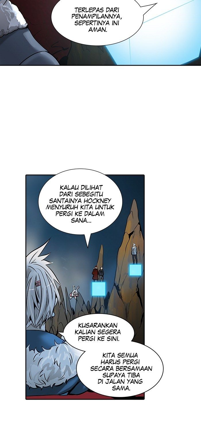 Tower of God Chapter 313