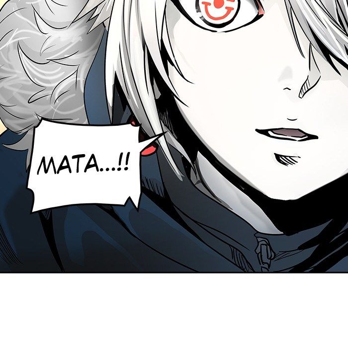 Tower of God Chapter 314