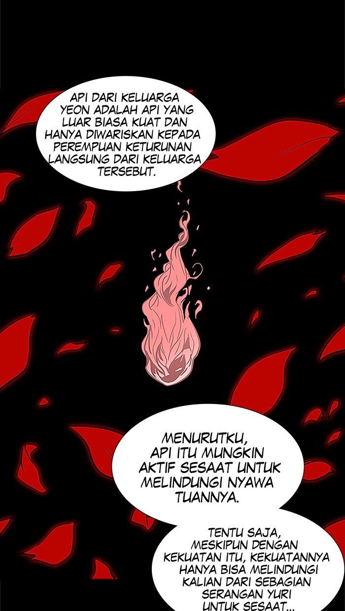 Tower of God Chapter 314