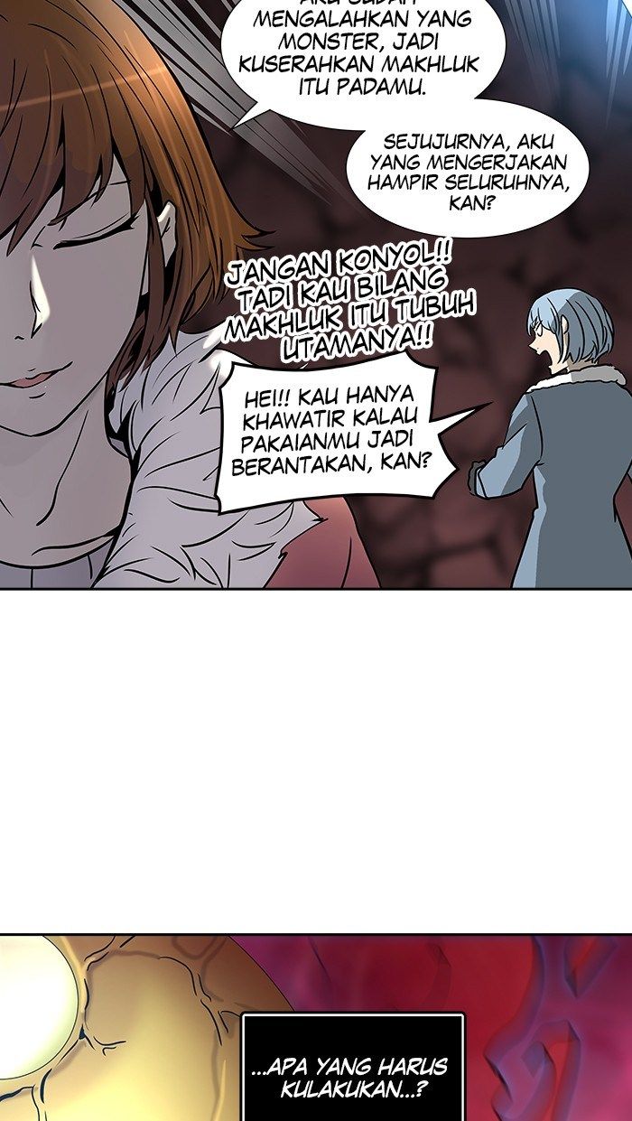 Tower of God Chapter 314