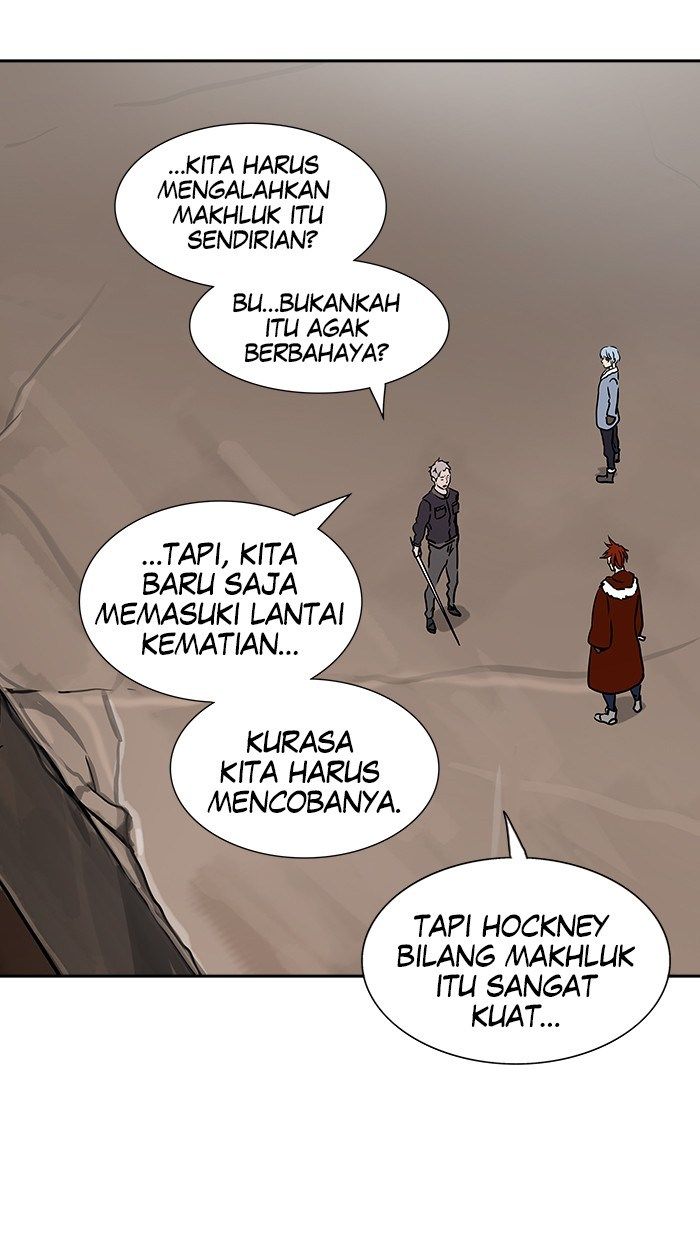 Tower of God Chapter 314