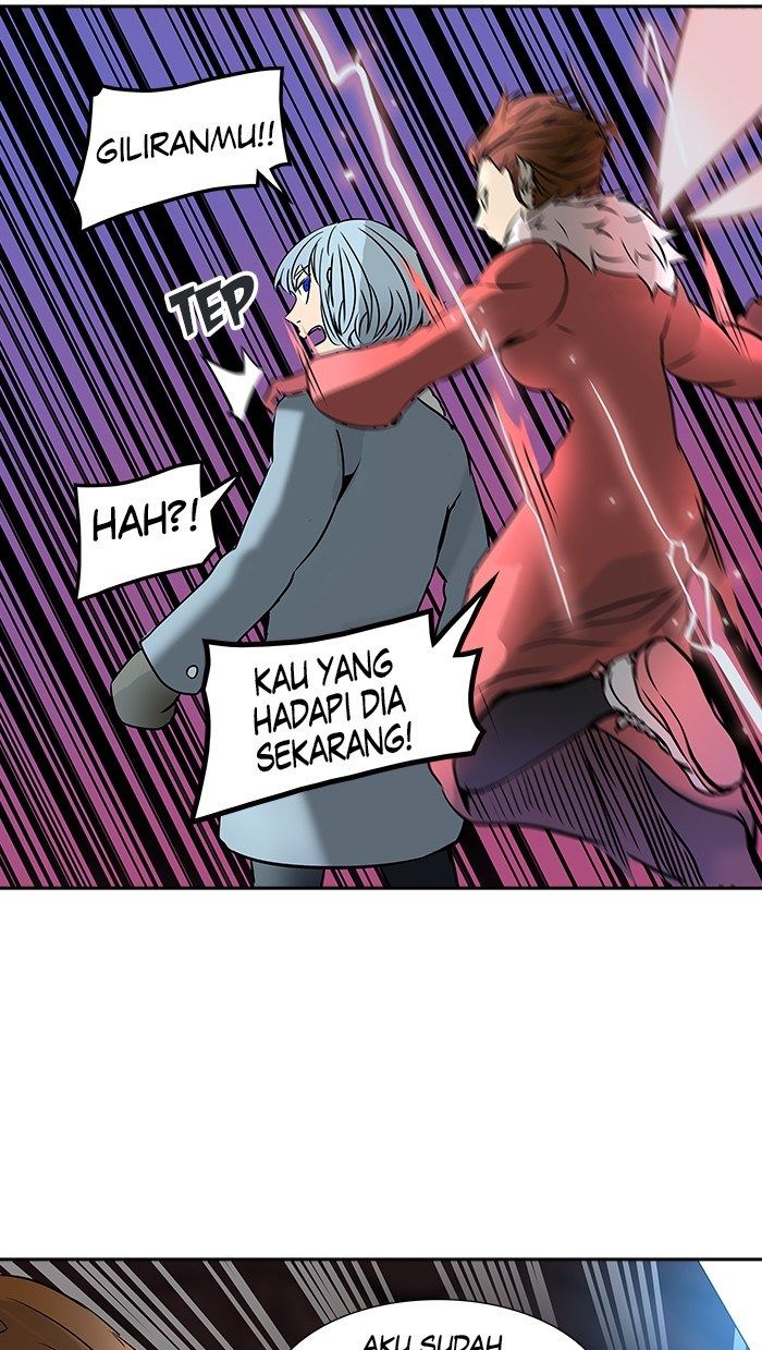 Tower of God Chapter 314