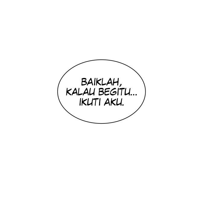 Tower of God Chapter 316