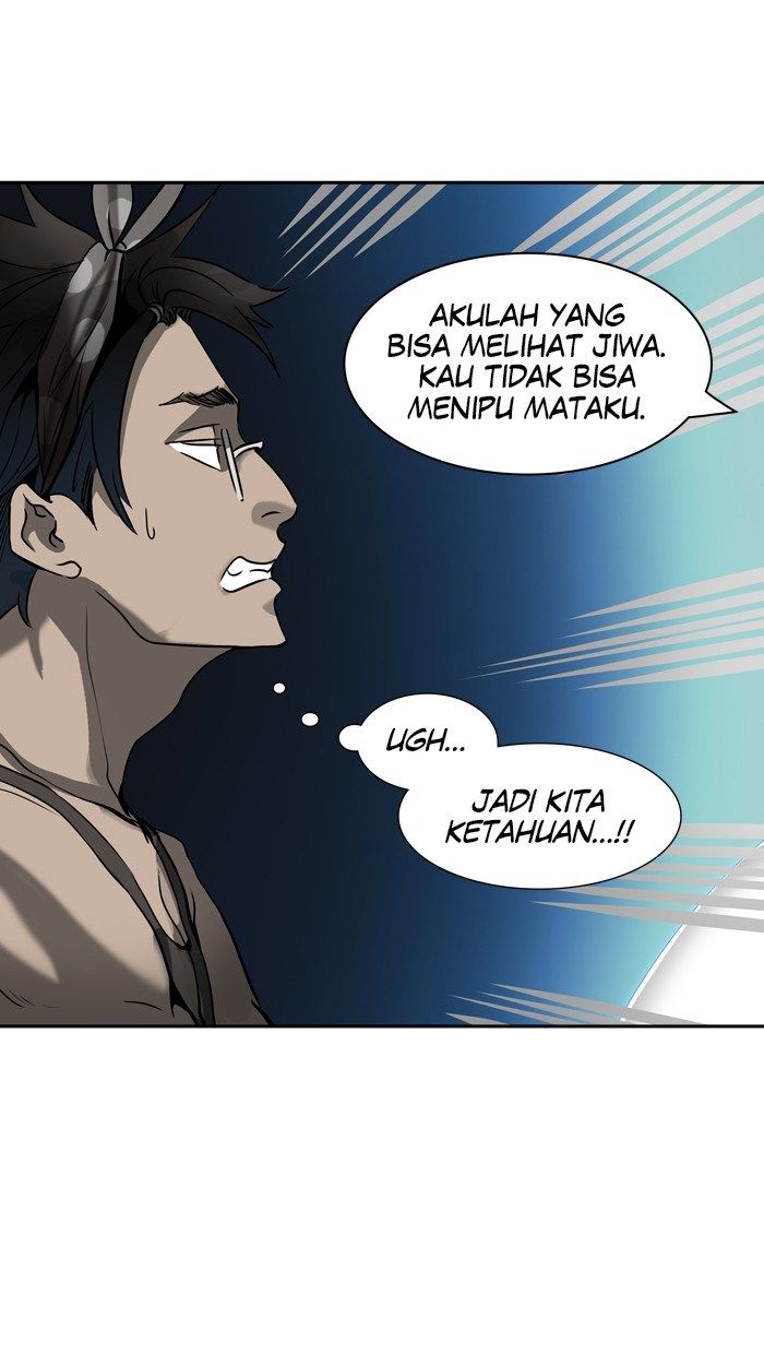 Tower of God Chapter 316