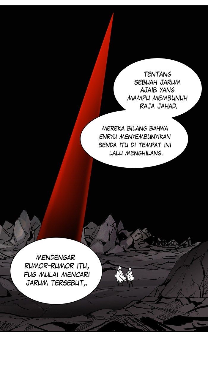 Tower of God Chapter 320