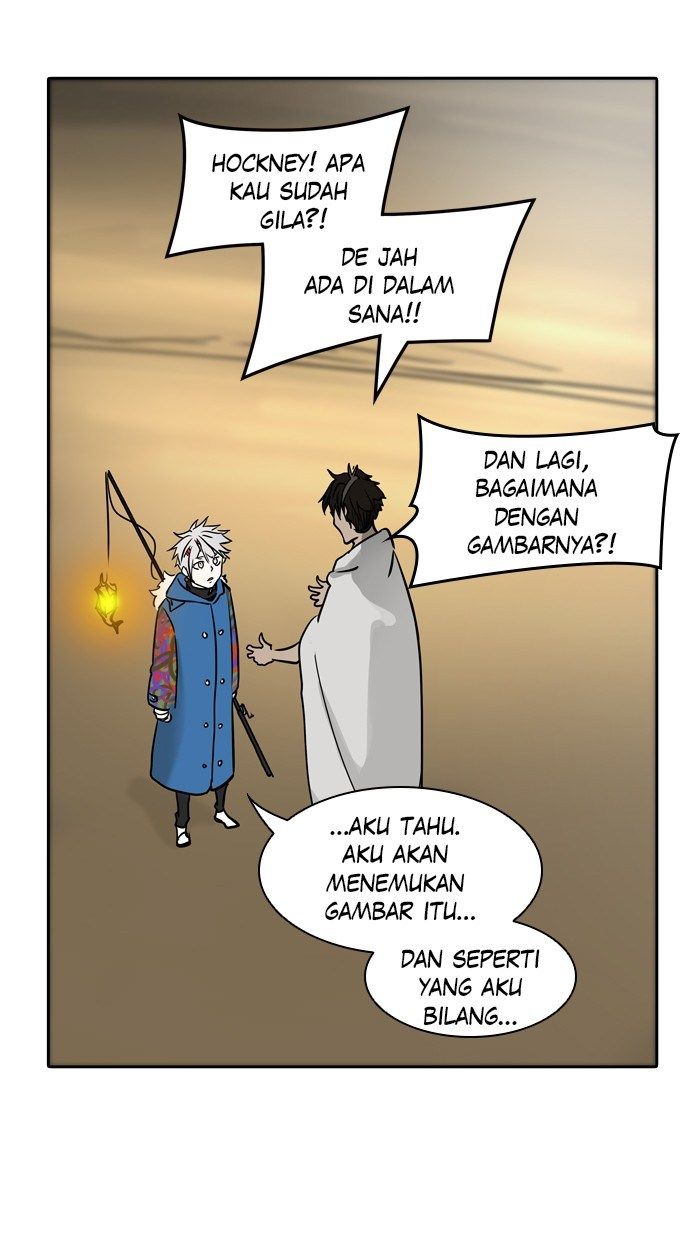 Tower of God Chapter 320