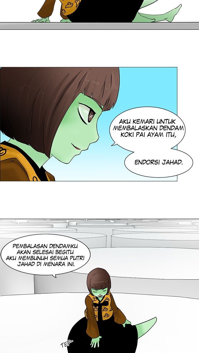 Tower of God Chapter 33