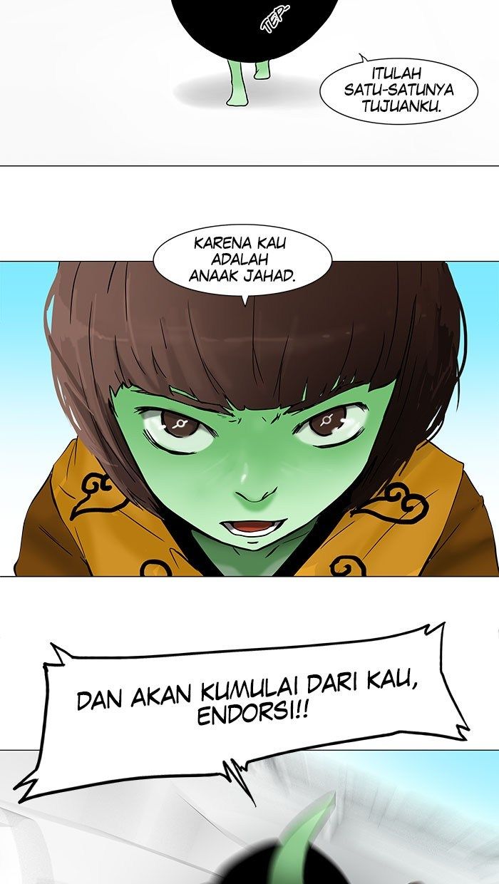 Tower of God Chapter 33