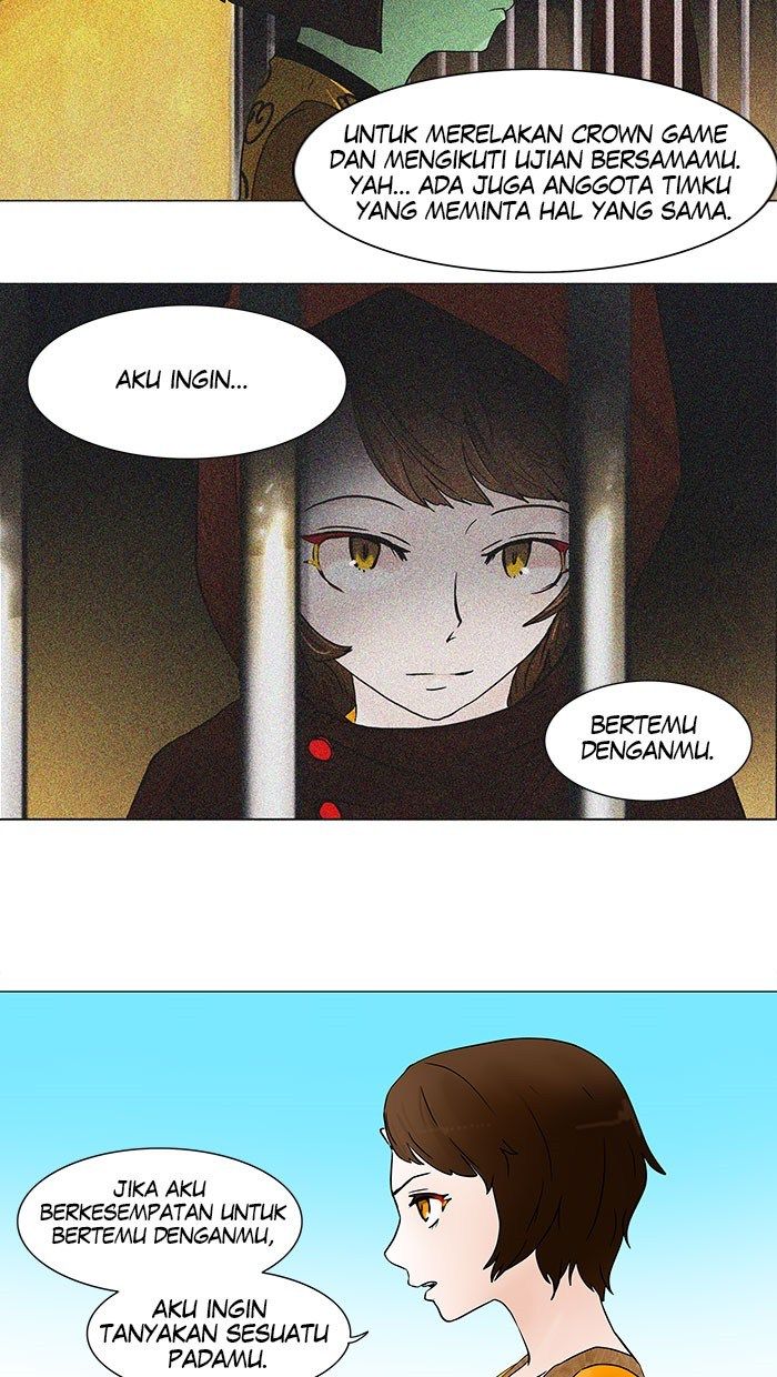 Tower of God Chapter 33