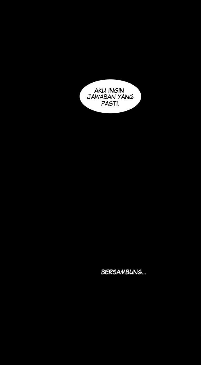 Tower of God Chapter 33