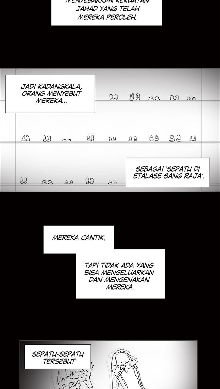 Tower of God Chapter 33