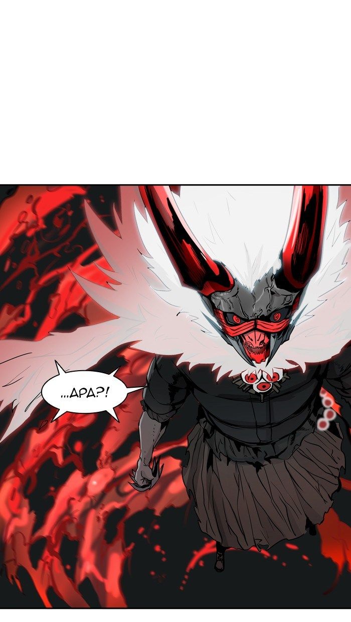 Tower of God Chapter 331