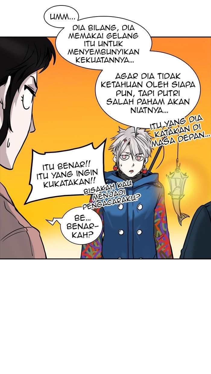 Tower of God Chapter 331