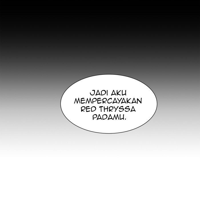 Tower of God Chapter 331