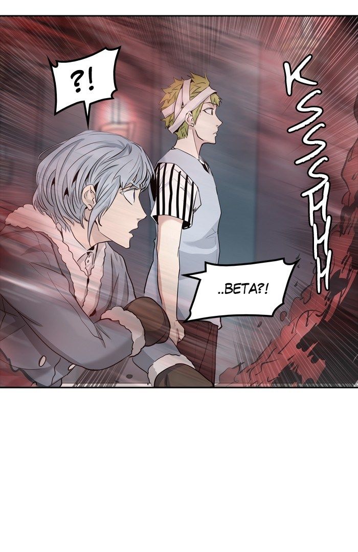 Tower of God Chapter 333