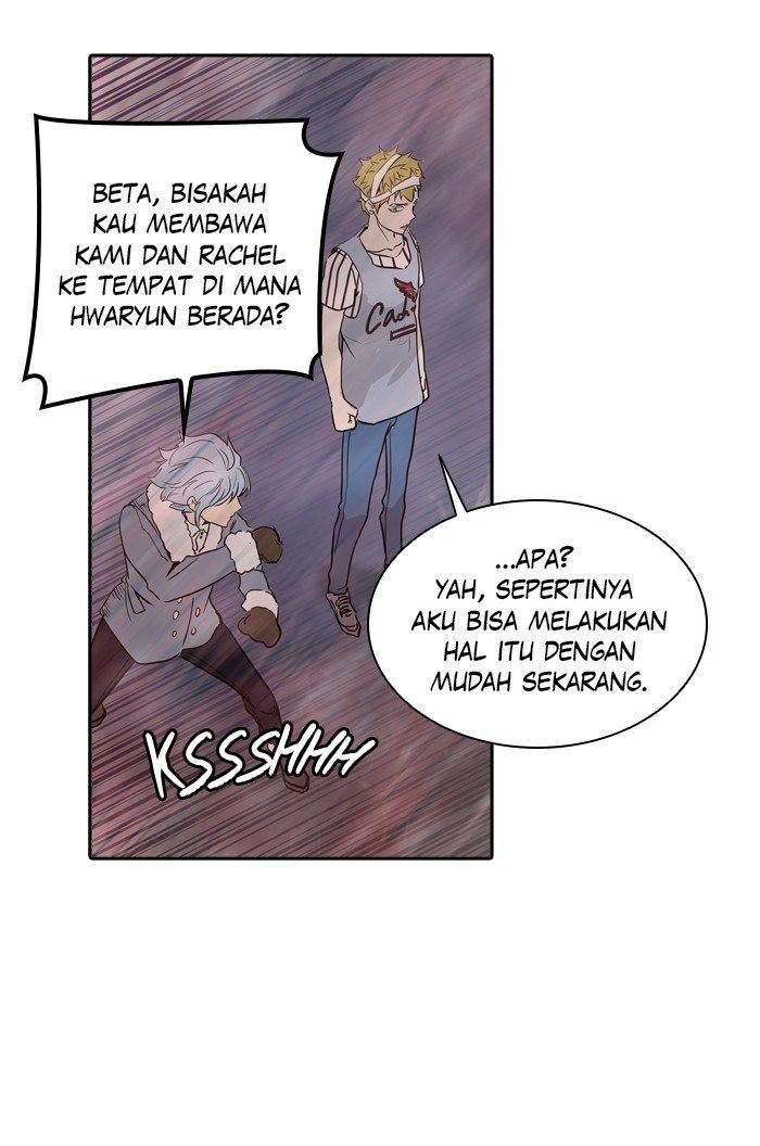 Tower of God Chapter 333