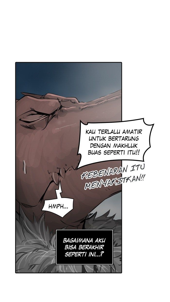 Tower of God Chapter 337