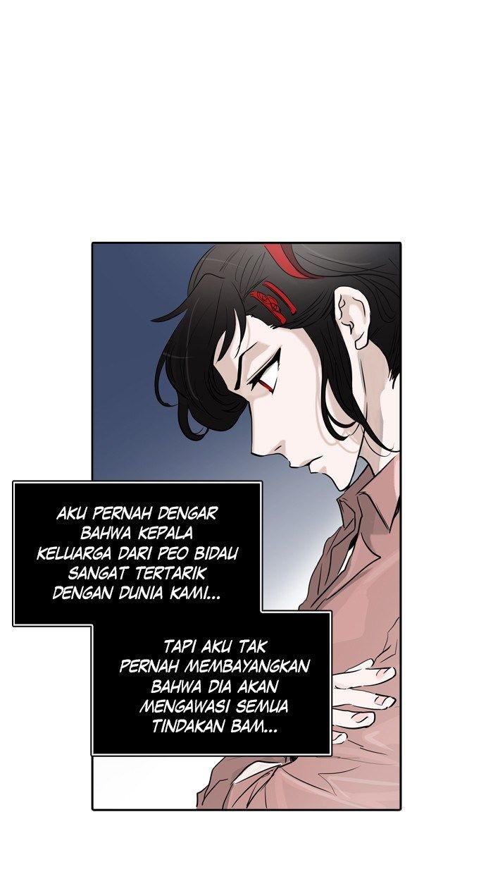 Tower of God Chapter 337