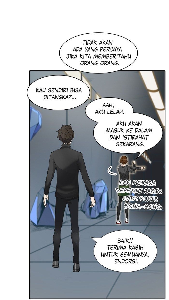 Tower of God Chapter 339