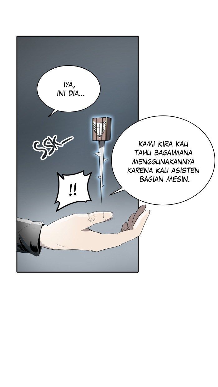 Tower of God Chapter 339