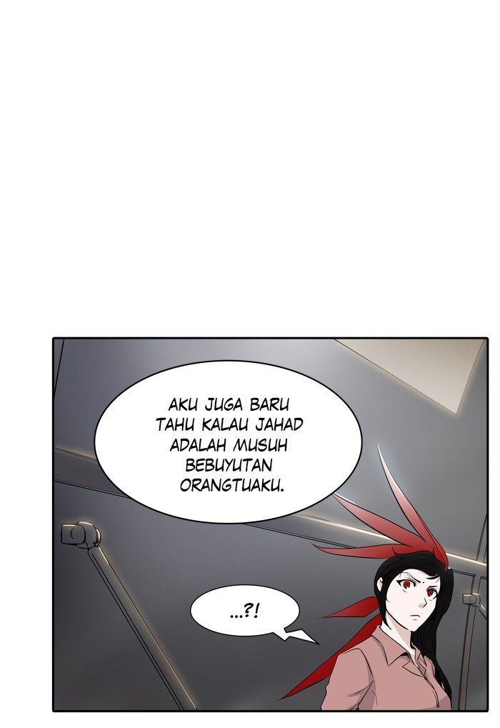 Tower of God Chapter 339