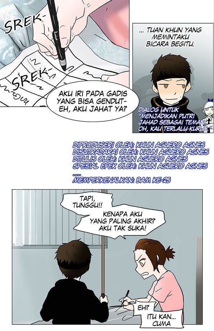 Tower of God Chapter 34