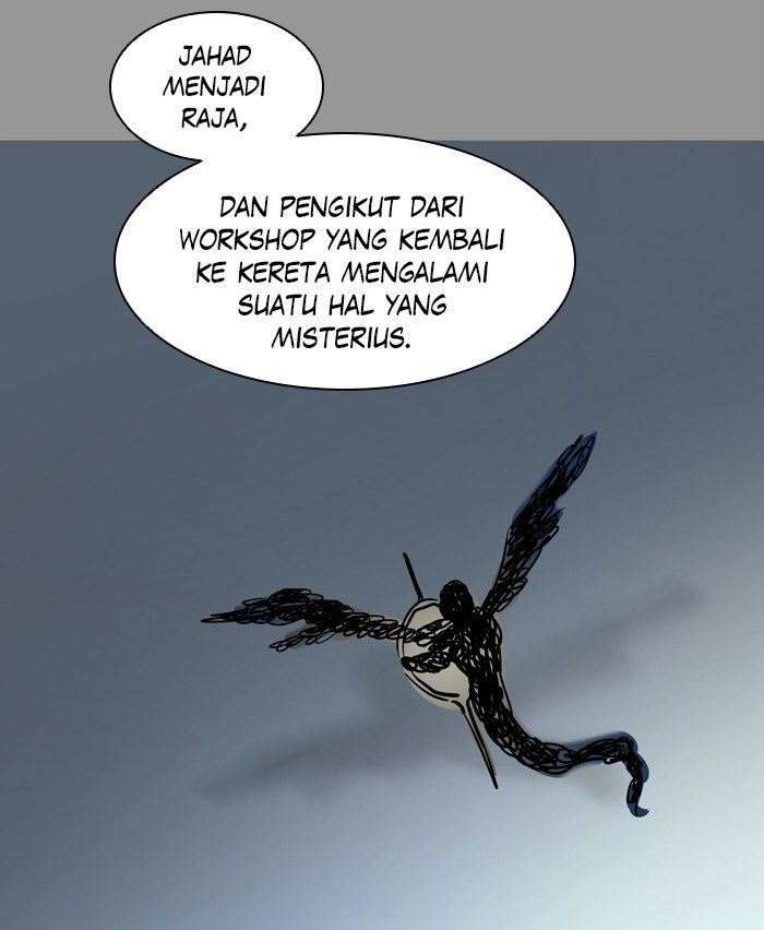 Tower of God Chapter 343