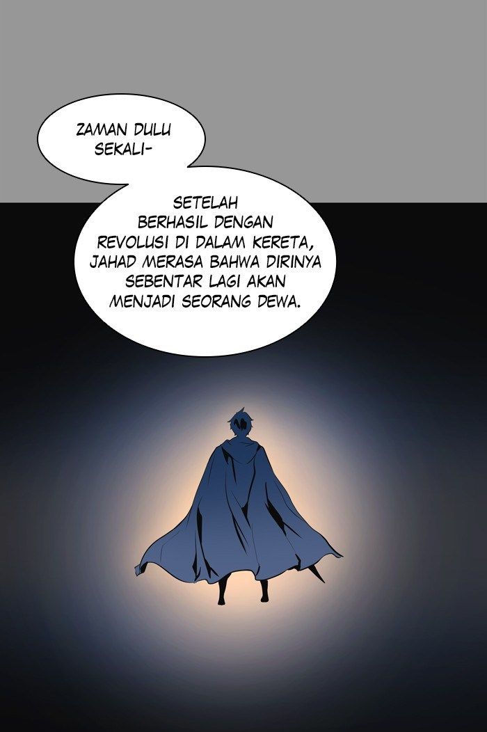 Tower of God Chapter 343