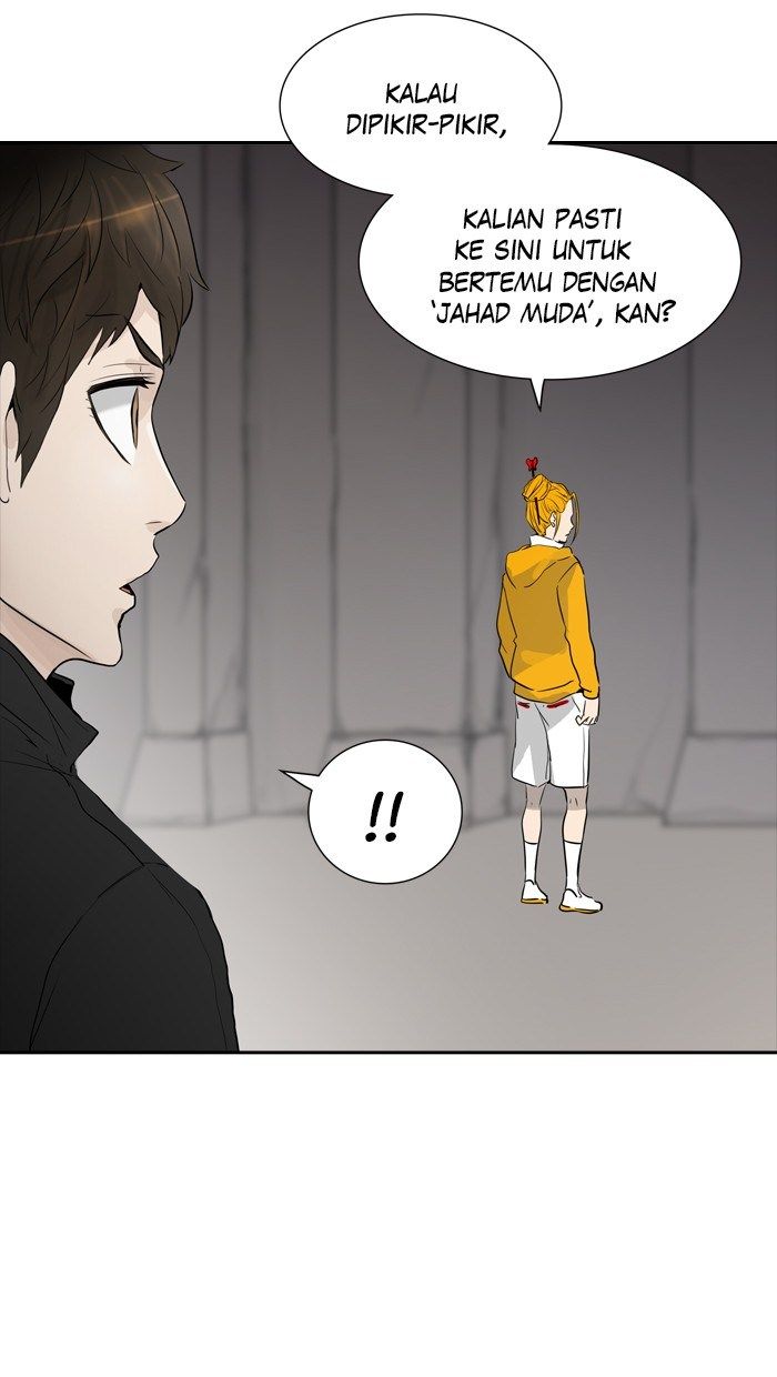 Tower of God Chapter 344